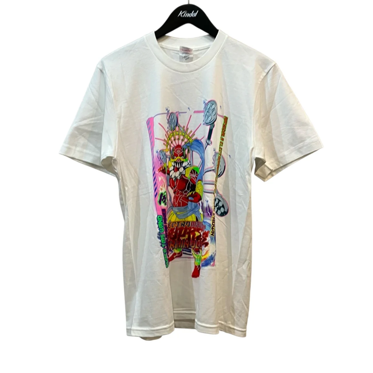 Electromagnetic Tee