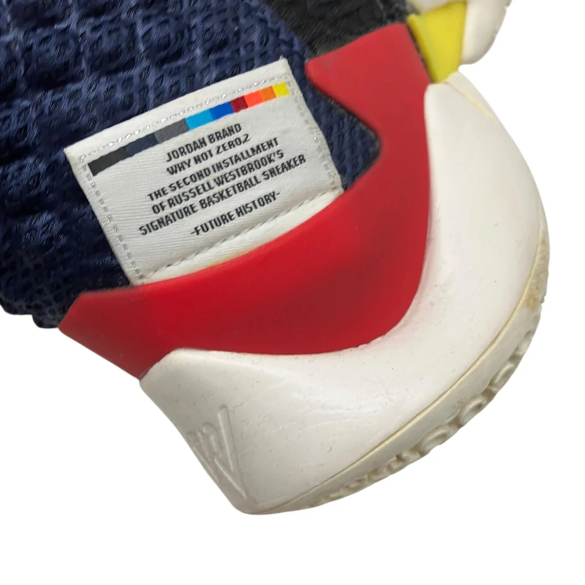 Jordan Why Not Zer0．2スニーカーBV6352-900 - Image 7