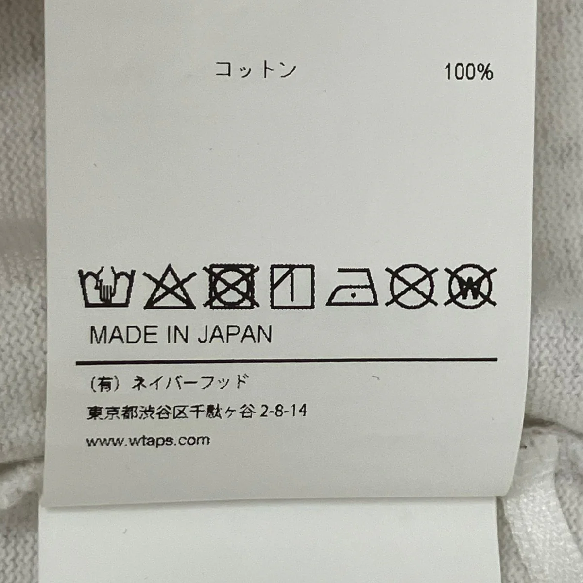 SIGN-YD   SS   COTTON半袖Tシャツ020ATDT-CSM08 - Image 8
