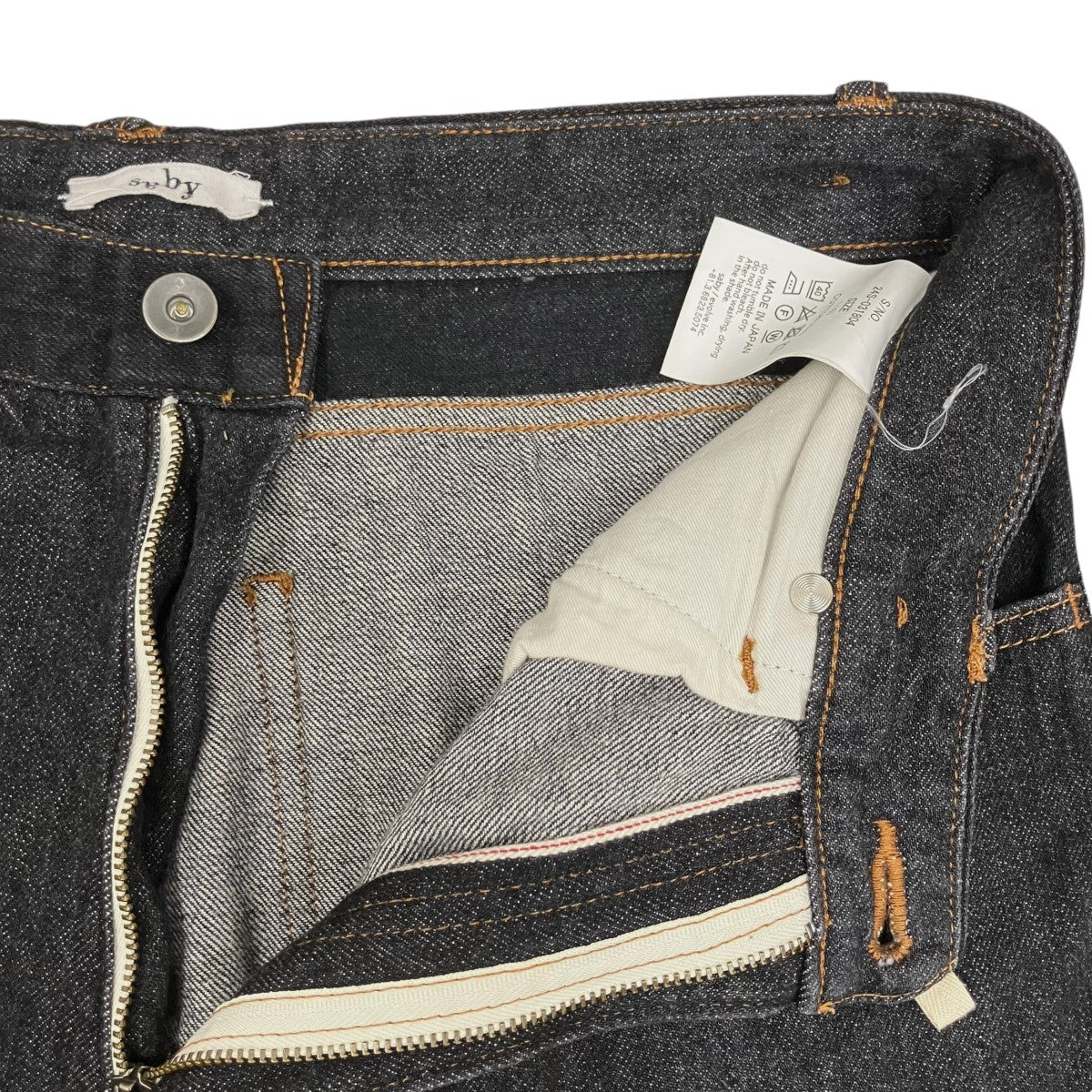 KAMATA DENIM TROUSERS TYPE01 -12．5OZ One Washデニムパンツ24S-031804 - Image 5