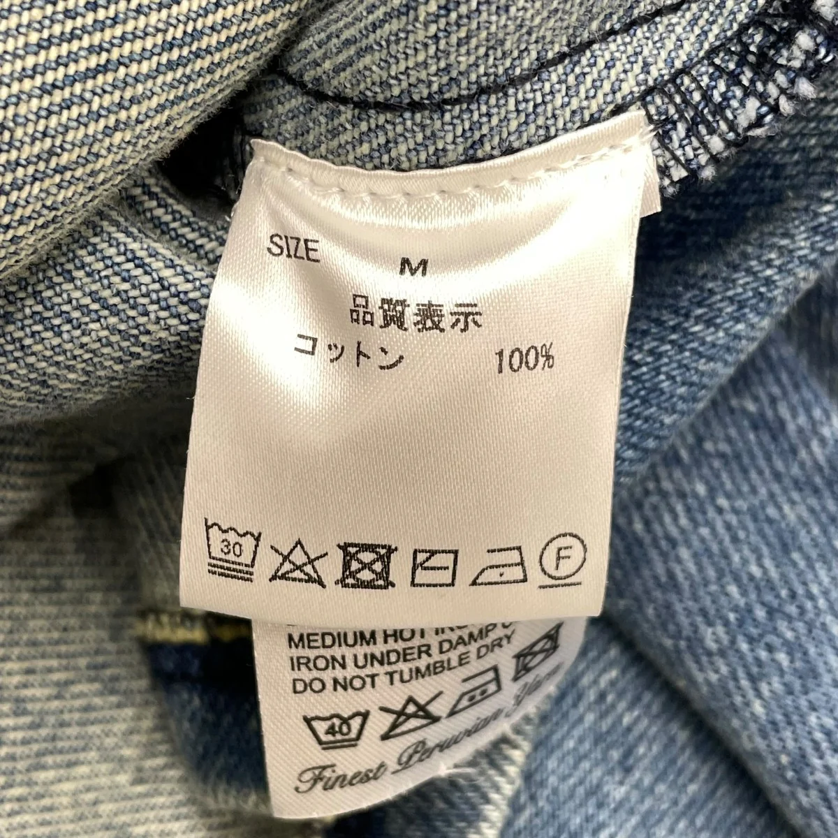 20SSSILVERLAKE  LAPEL  JACKETデニムジャケット - Image 5