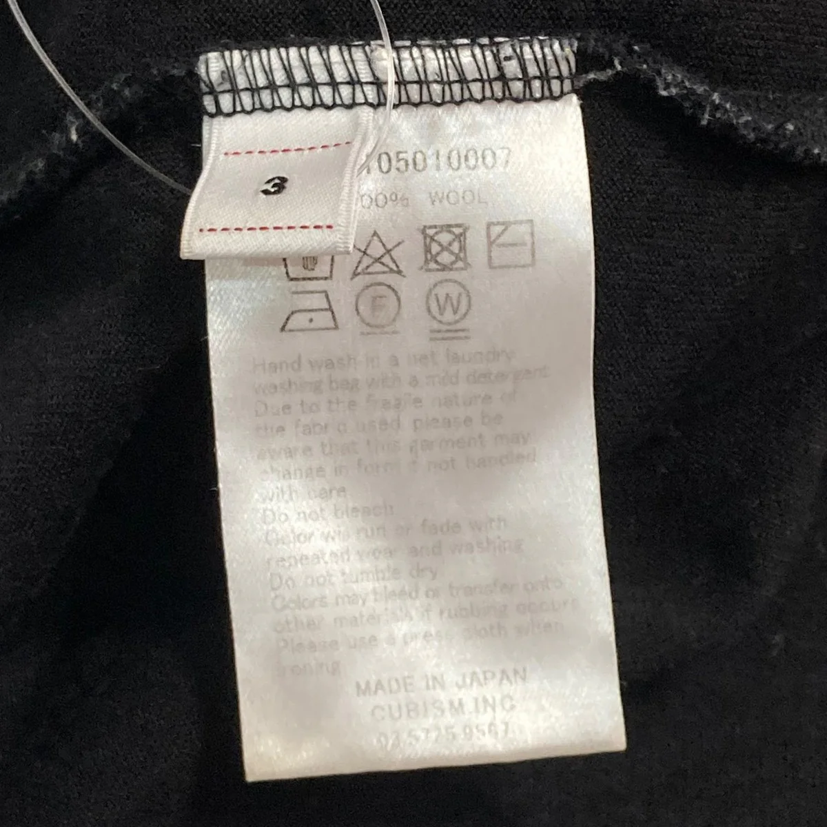 25SSMERCKX CB ZIP P．O． S Sチェッカー柄半袖ニット0125105010007 - Image 7