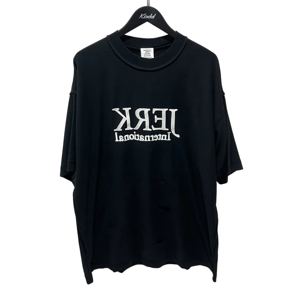 Im Not Doing Shit TodayTシャツUE63TR320B