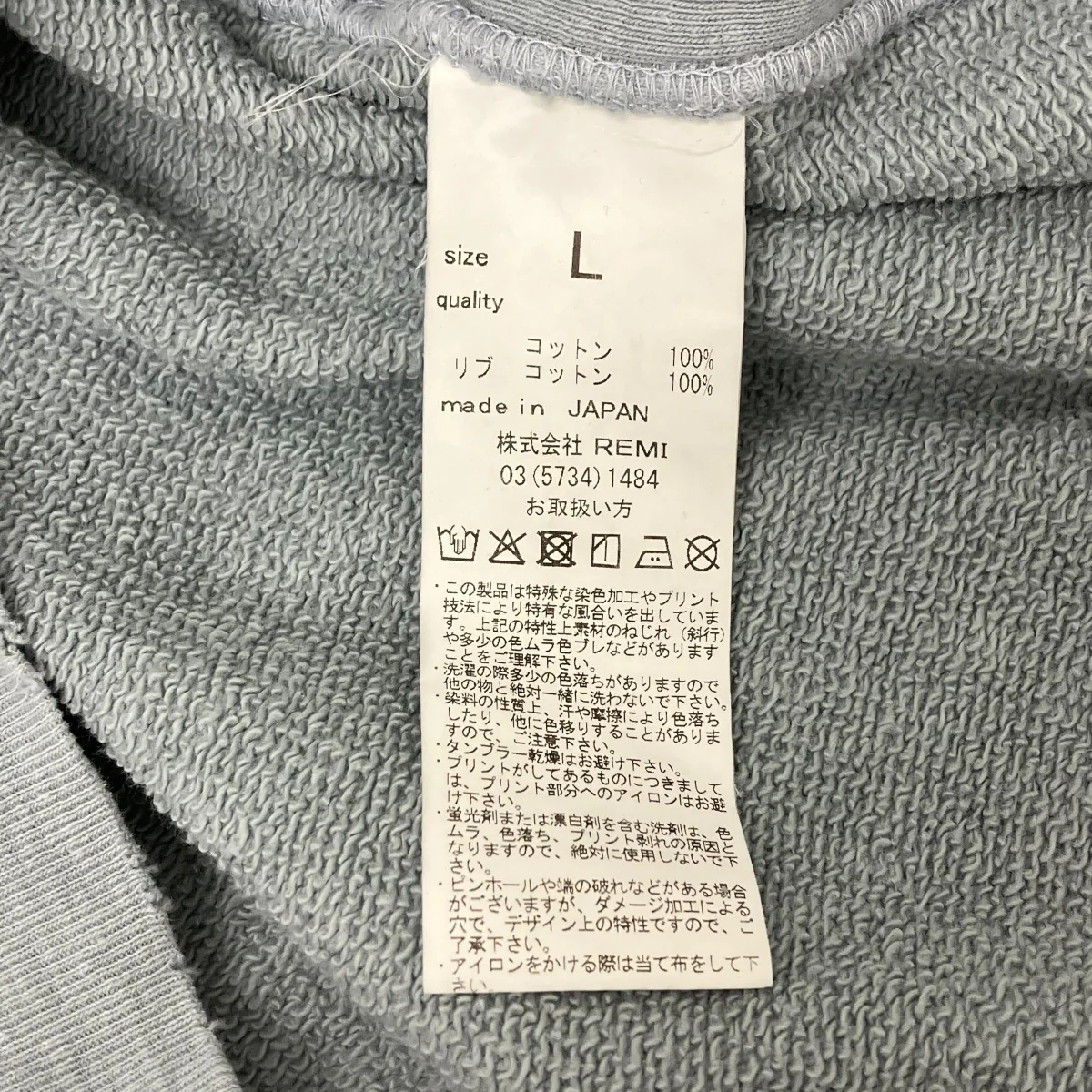 デザインプルオーバーパーカー - Image 6