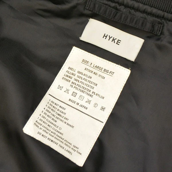 2017AW　MA-1 TYPE JACKET BIG FIT　オーバーサイズフライトジャケット　ミリタリーブルゾン　17124 - Image 6