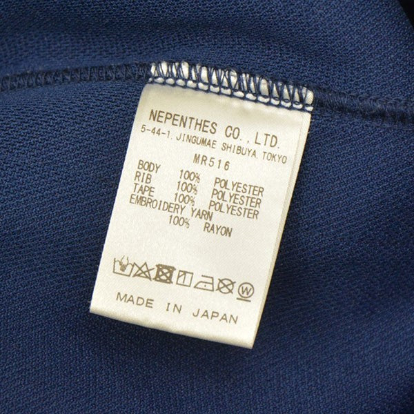 Track Crew Neck Shirt　トラッククルーネックシャツ　ジャージ　スウェット　MR516 - Image 8