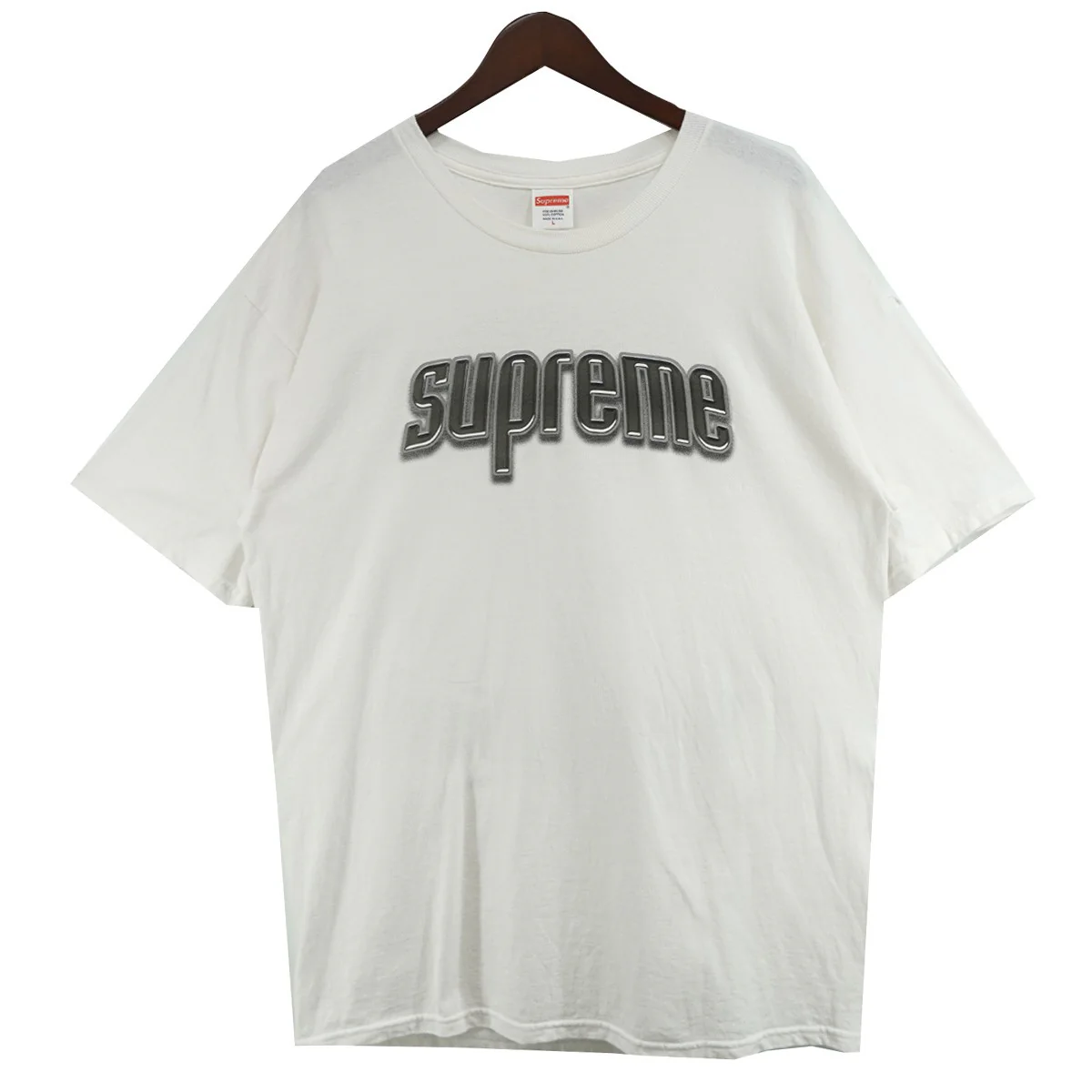 12AW Hypnotize Minds Tee Three Six  Mafiaロゴ スリーシックス マフィア 設立レーベル ヒプノタイズ・マインズ Tシャツ