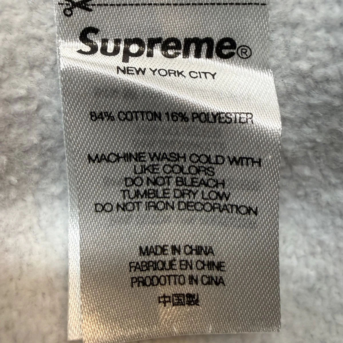 22SS/East Broadway Hooded Sweatshirt／イーストブロードウェイスウェットパーカー/中国製 - Image 6