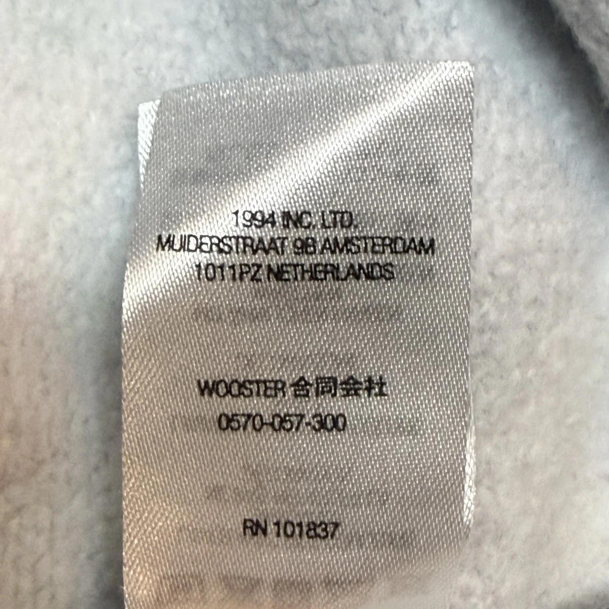22SS/East Broadway Hooded Sweatshirt／イーストブロードウェイスウェットパーカー/中国製 - Image 7