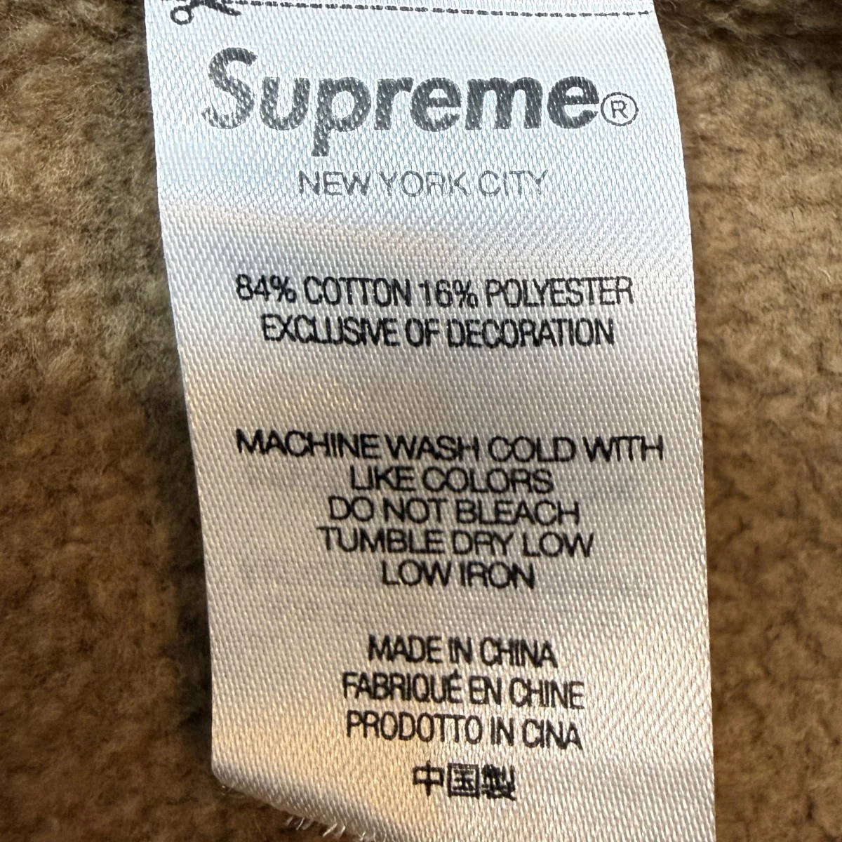 22SS/Cropped Panels Hooded Sweatshirt／クロップパネルスウェットパーカー/中国製 - Image 7