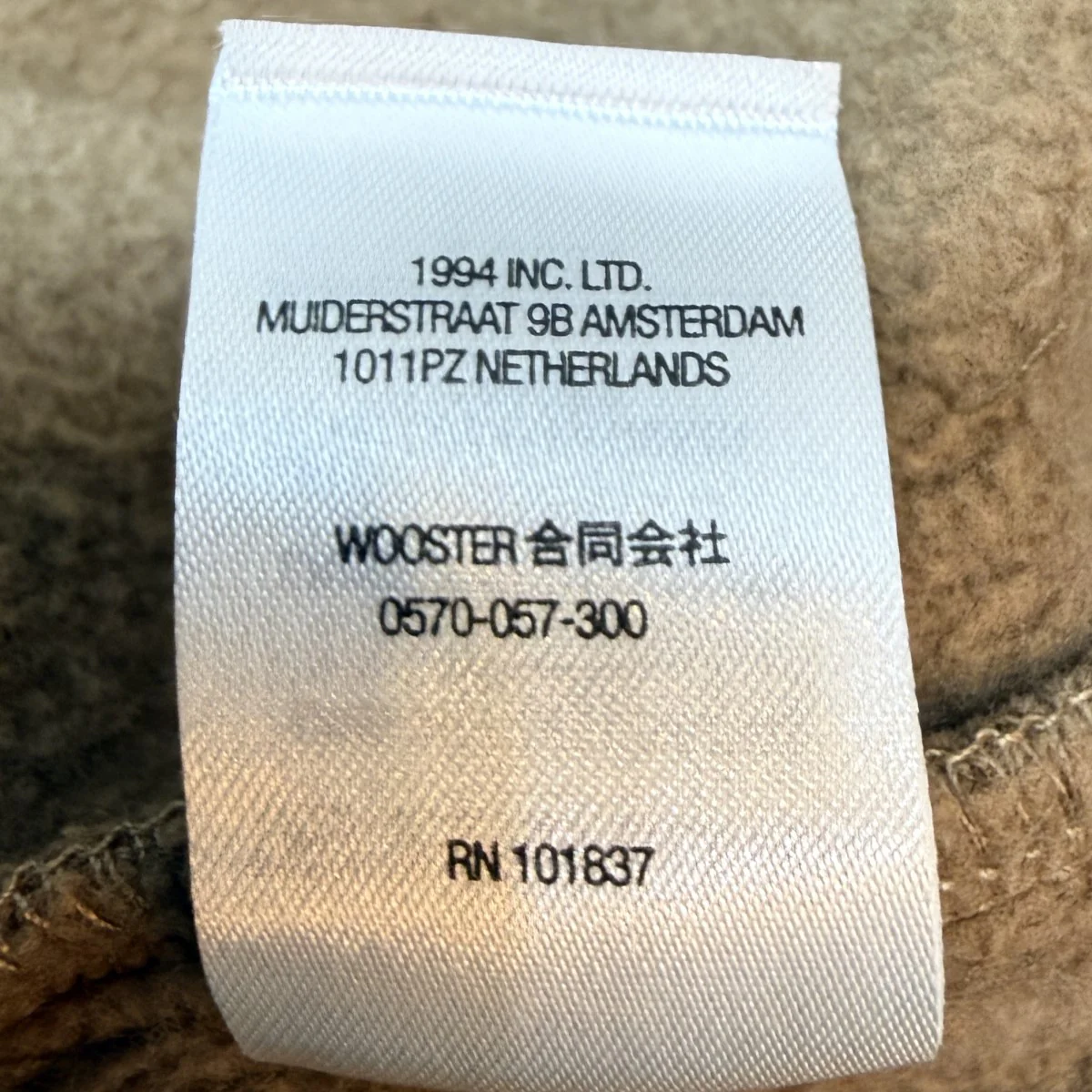 22SS/Cropped Panels Hooded Sweatshirt／クロップパネルスウェットパーカー/中国製 - Image 8