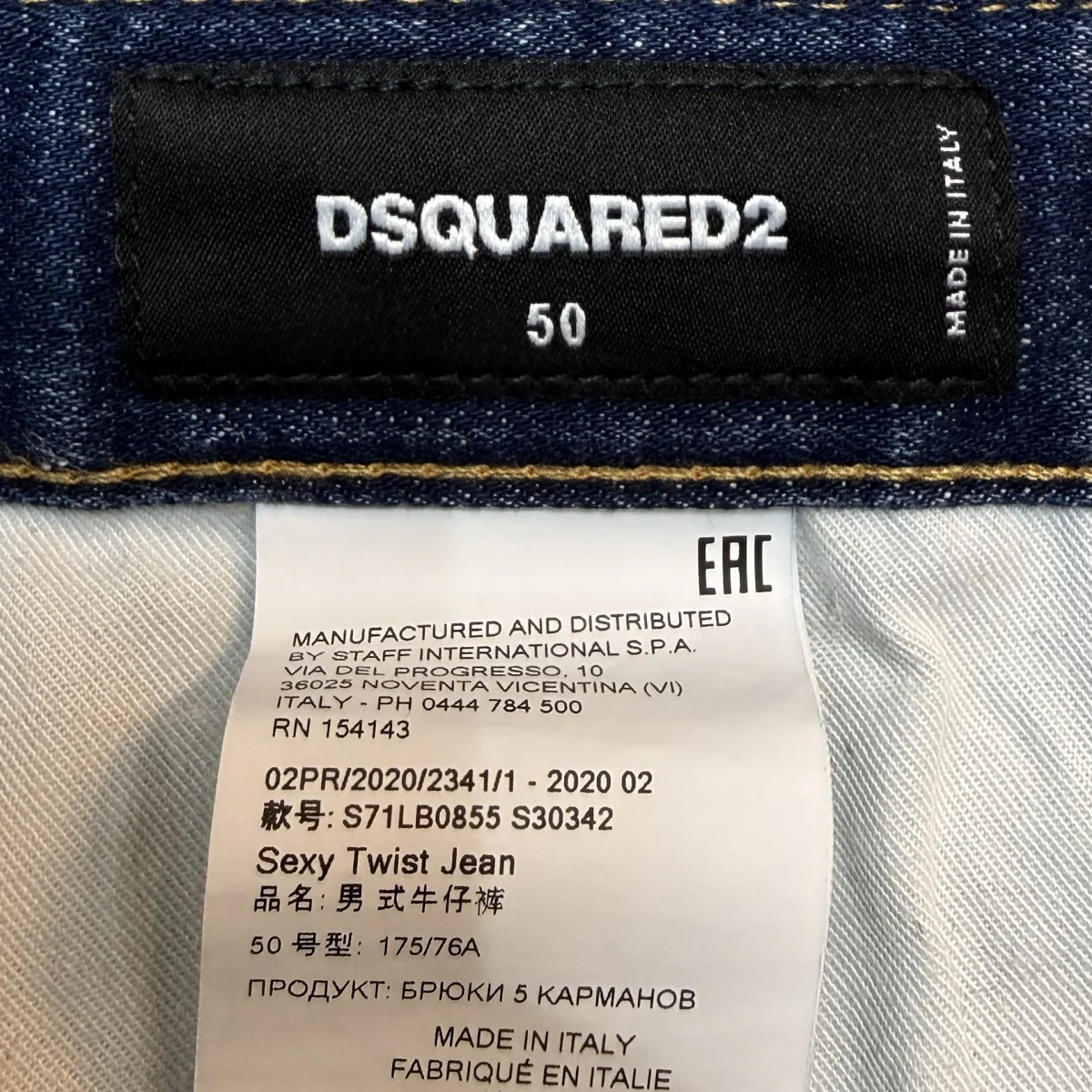 20AW/Tidy Biker Jean／ダメージ加工スキニーデニムパンツS71LB0855 S30342 - Image 9