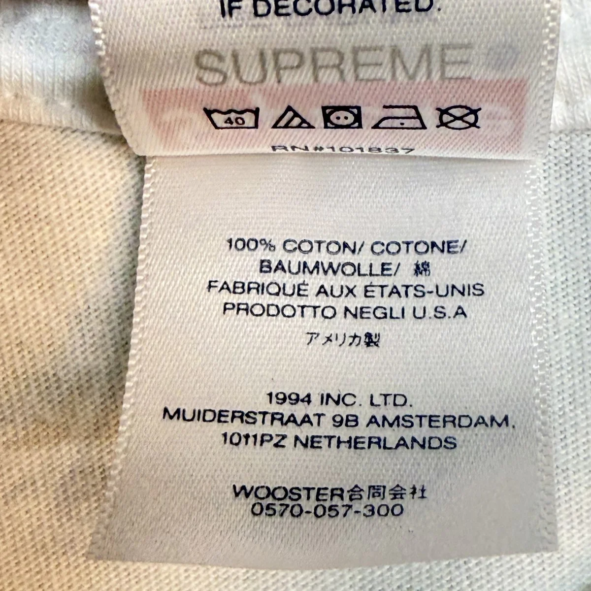 24SS/Futura Box Logo Tee／フューチュラボックスロゴTシャツ - Image 6