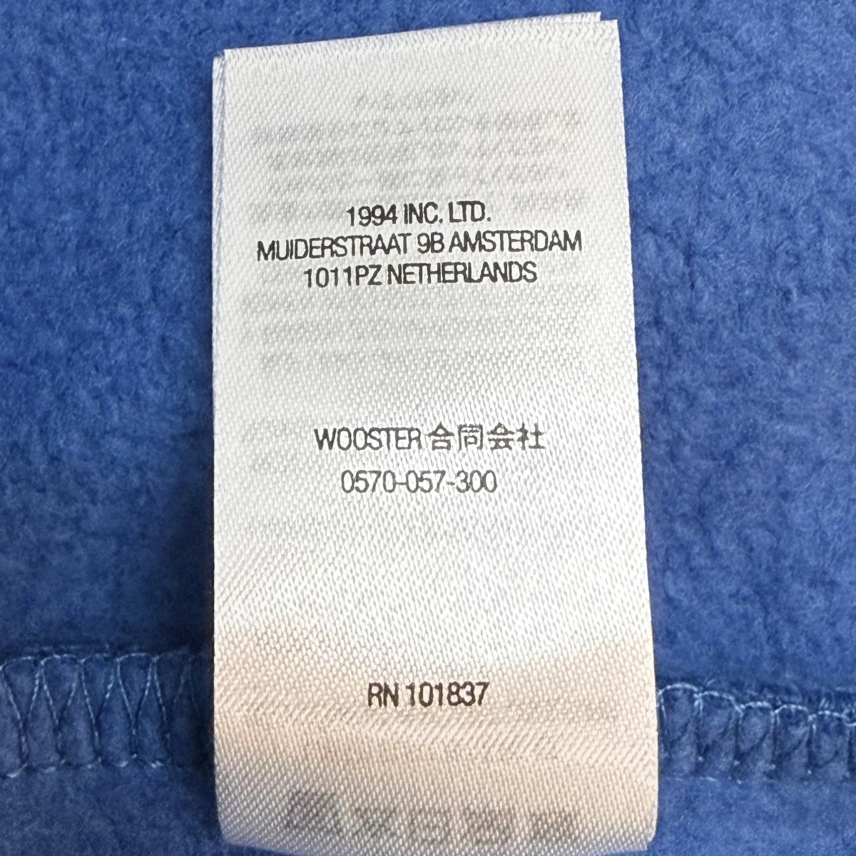 21AW/Reflective Hooded Sweatshirt／Reflective Hooded Sweatshirt/中国製 - Image 9