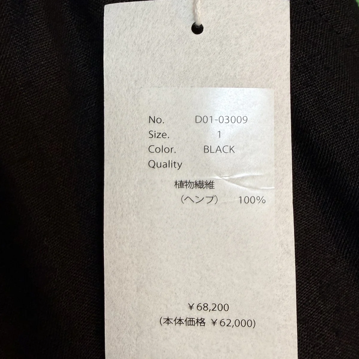 26SS/カナパ ドローストリングパンツ／ヘンプリラックスパンツ/D01-03009 - Image 5