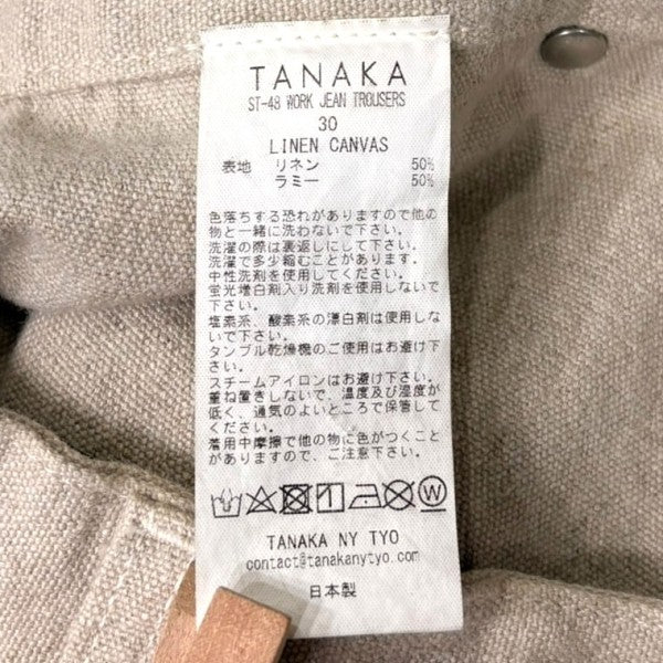WORK JEAN TROUSERS 　ペイントワークパンツ　ST-48 - Image 6