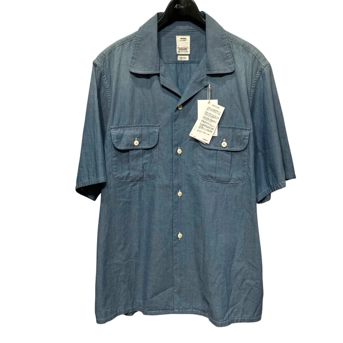 23AWKEESEY SHIRT S S CHAMBRAYバックロゴ半袖シャツ0123405011001 - Image 2