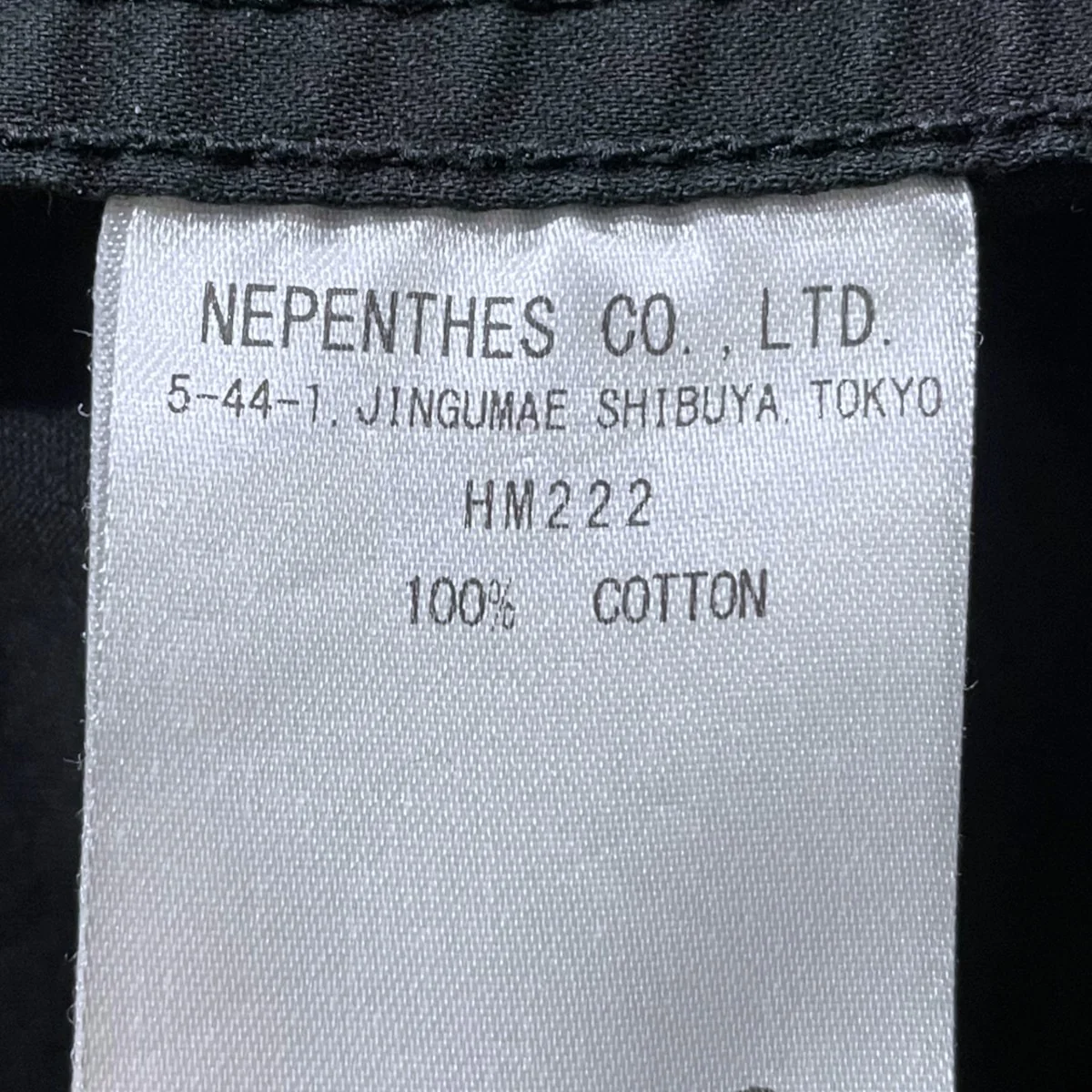 20AW ワイドカーゴパンツ H．D． Pant - BDU ヒザデルパンツ バトル ドレス ユニフォーム HM222 - Image 7