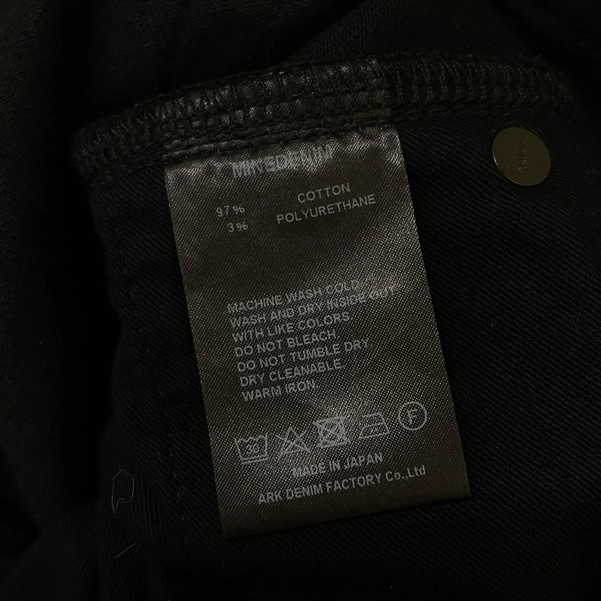 107 S．Slim USDデニムパンツ ストレートパンツFPK107N-99-342-17 - Image 7
