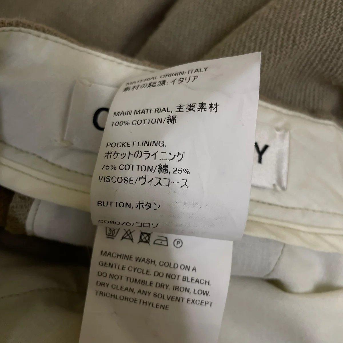 True Twill Borrowed Chinoチノパンツ ストレートパンツＭ２２２４ＢＬＫ - Image 7
